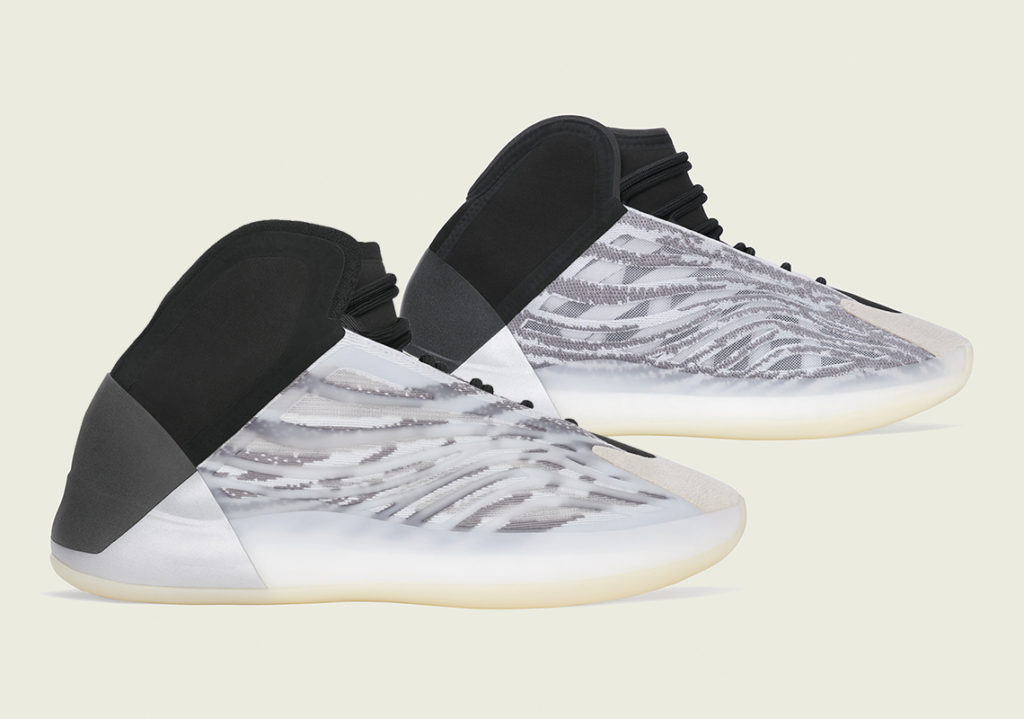 adidas-yzy-basketball