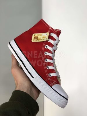 Convers All Star