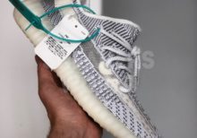 Adidas-Yeezy-Boost-350-V2