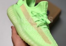 Adidas-Yeezy-Boost-350-V2-Glow
