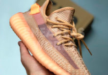 Krossovki-Adidas-Yeezy-Boost-350-V2-Clay