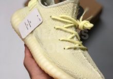 Adidas-Yeezy-Boost-350-V2-Butter