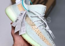 Adidas-Yeezy-Boost-350-V2-hyperspace