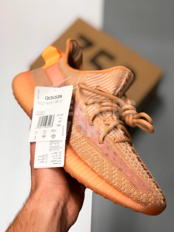 adidas-yeezy-boost-350-v2-clay-color