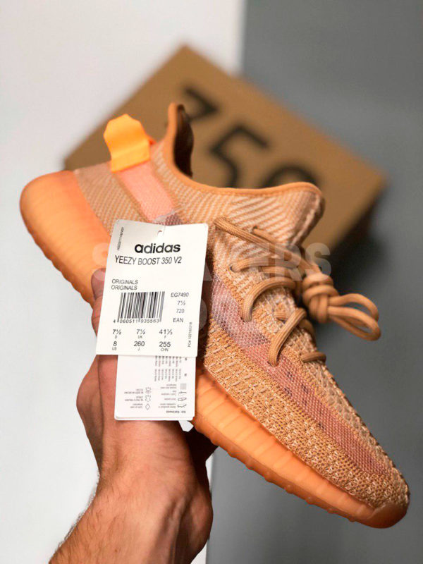 adidas-yeezy-boost-350-v2-clay-color-orange
