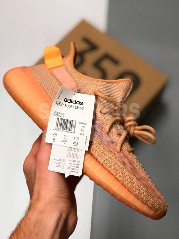 adidas-yeezy-boost-350-v2-clay-color-orange-kupit-v-spb