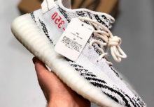 Adidas-Yeezy-Boost-350-V2-Zebra