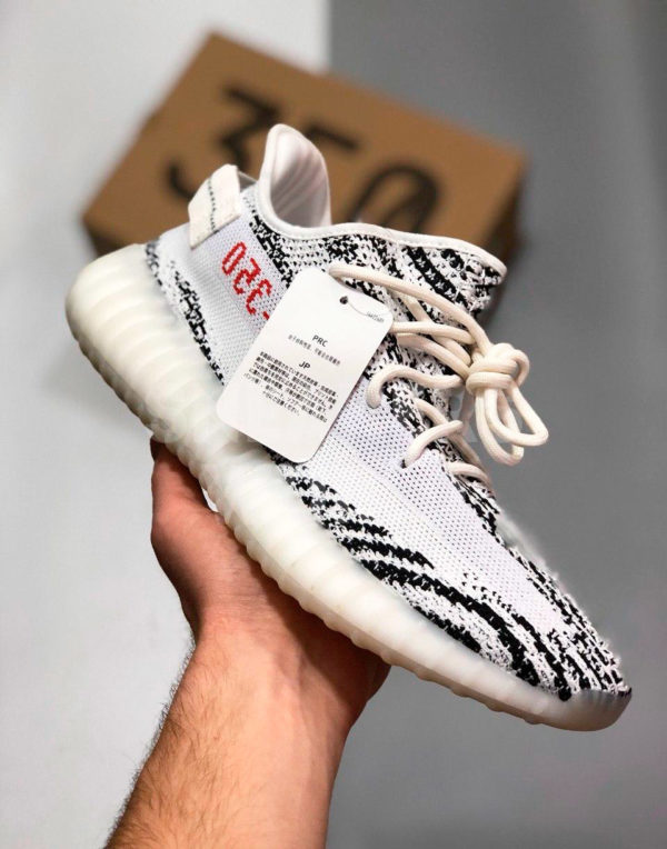 Adidas-Yeezy-Boost-350-V2-Zebra-color