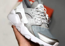 Nike-Huarache-Ultra-Silver