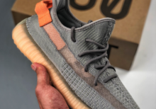 Adidas Yeezy Boost 350 V2 True Form