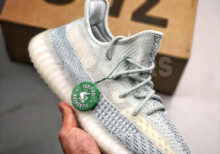 Adidas Yeezy Boost 350 V2 Cloud White Reflective