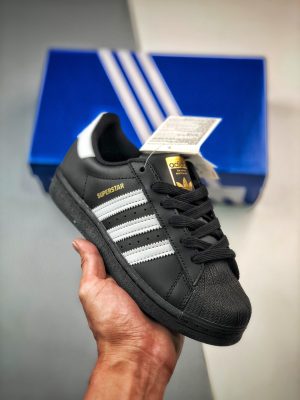 Adidas Superstar черные