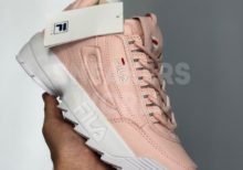 fila-disruptor-2-rozovo-belye