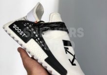 Adidas-NMD-x-Off-White
