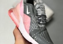 Nike-Air-Max-270-sero-rozovye