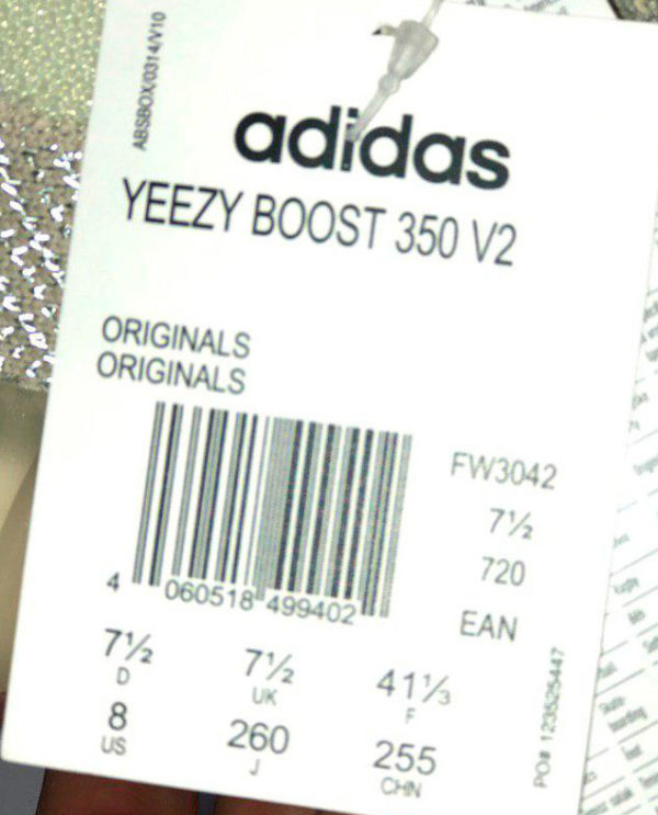 Adidas-yeezy