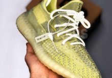 Adidas-Yeezy-Boost-350-V2-Antlia-Non-Reflective