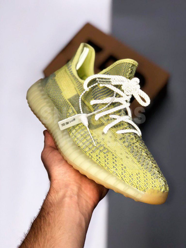 Adidas Yeezy Boost 350 V2 Antlia Non Reflective