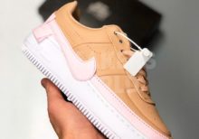 Nike-Air-Force-1-Jester-XX-SE-color