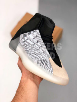 Adidas Yeezy Boost Basketball Quantum