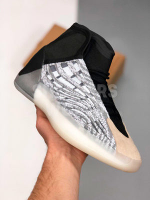 Adidas Yeezy Boost Basketball Quantum