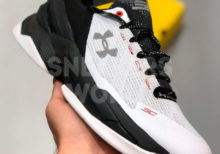 Under-Armour-Curry-Two-belye