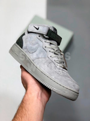 Nike Air Force1 x Reigning Champ