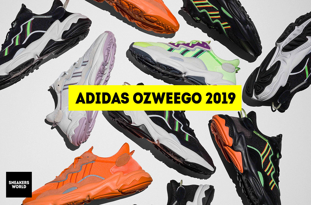 Обзор кроссовок Adidas Ozweego 2019