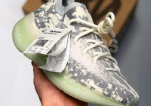 Adidas-Yeezy-Boost-380
