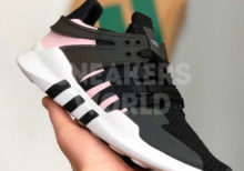 Adidas-eqt-support-adv