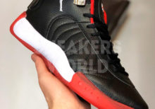 Jordan-Jumpman-Pro-Bred