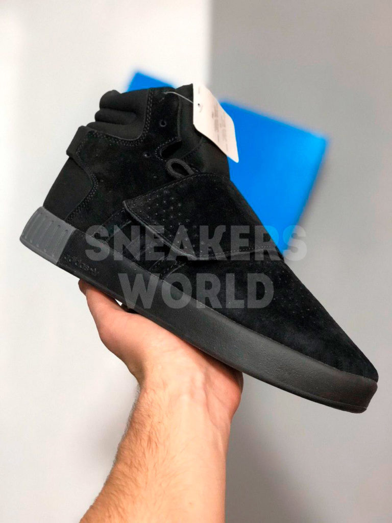 Adidas Tubular Invader