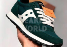 Saucony-Jazz-zelenye