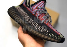 Adidas-Yeezy-350-Yechiel