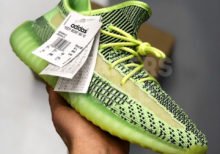 Adidas-Yeezy-Boost-350-V2-Yeezreel