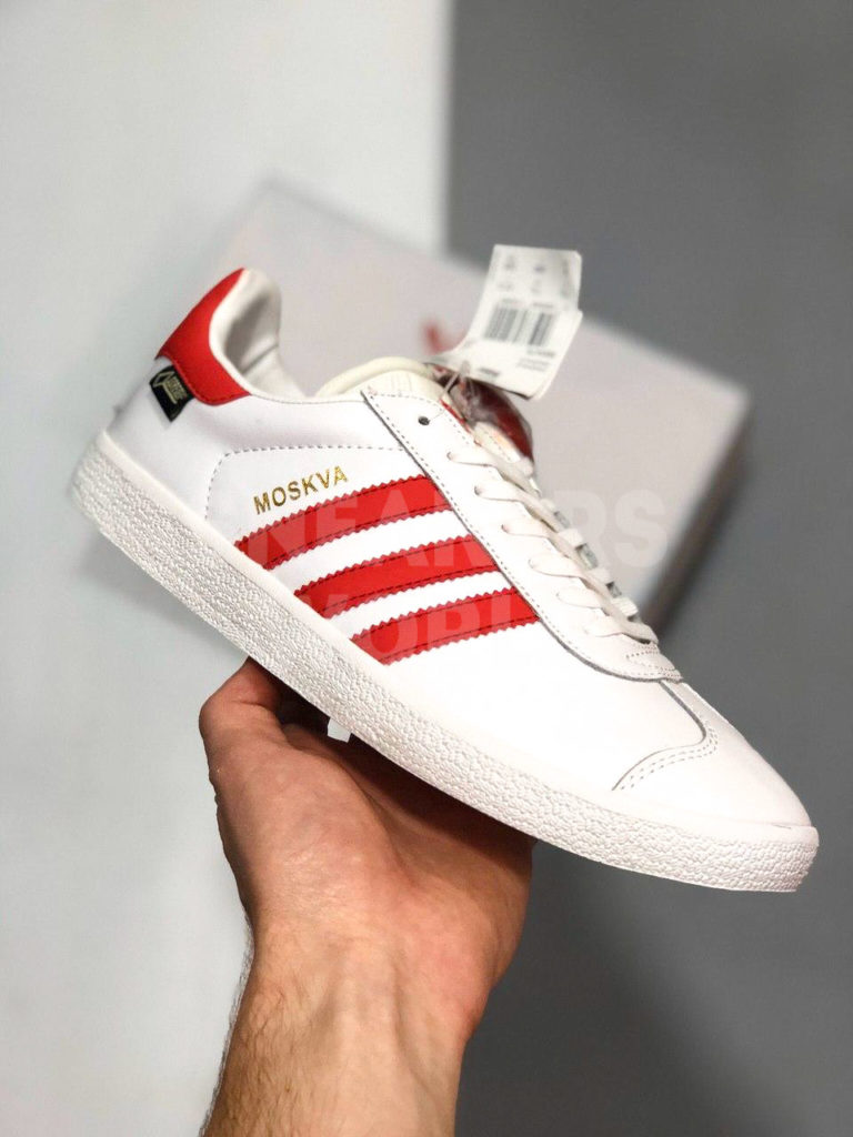 Adidas Gazelle Moskva