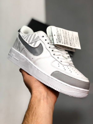 Nike Air Force 1 Under Construction