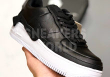 Nike Air Force 1 Jester