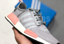Adidas NMD серые
