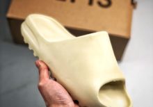 Adidas Yeezy Slide Bone