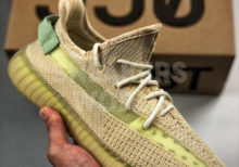 Adidas Yeezy Boost 350 V2 Flax