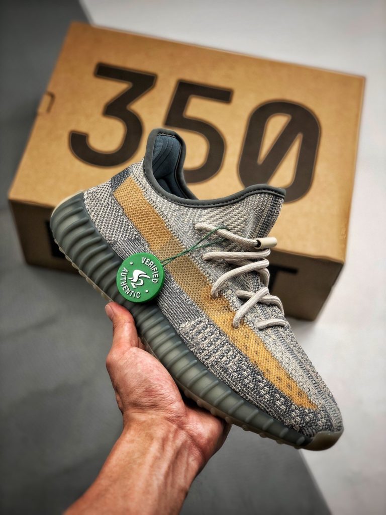 Adidas Yeezy Boost 350 V2 Israfil