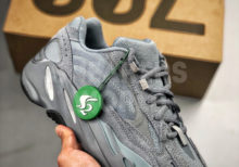 Adidas Yeezy Boost 700 V2 Hospital Blue