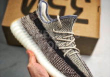Adidas Yeezy Boost 350 V2 Zyon
