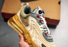 Nike Air Max 270 React Travis Scott