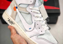 Air Jordan 1 x Off-White White