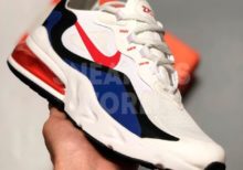 Nike Air Max 270 React разноцветные