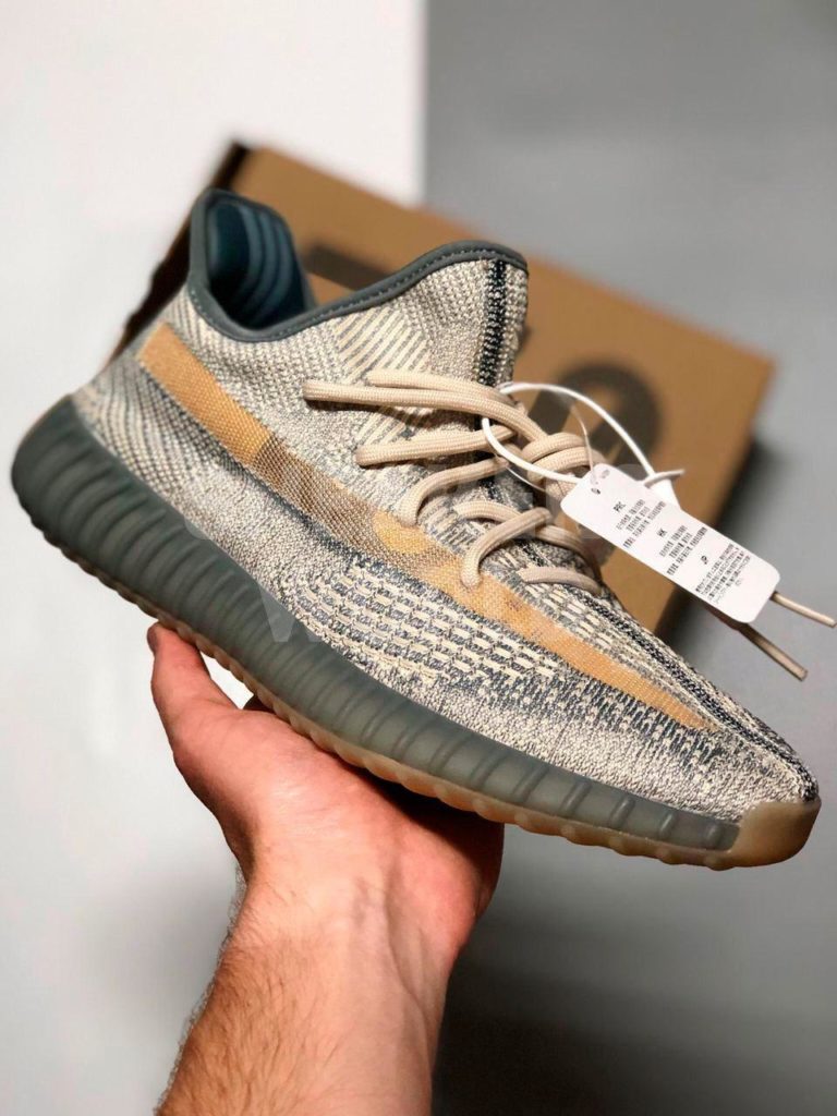 Adidas Yeezy 350 Israfil