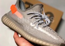 Adidas Yeezy 350 Tail Light