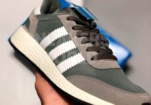 Adidas Iniki серые